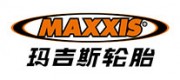 玛吉斯轮胎MAXXIS品牌