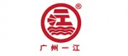 一江品牌