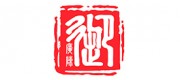 御广陈品牌