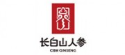长白山人参品牌