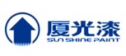 厦光涂料品牌