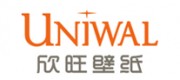 欣旺UNIWAL品牌