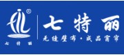 七特丽品牌