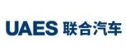 联合汽车电子UAES品牌