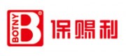 保赐利BOTNY品牌