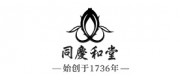 同庆和堂品牌