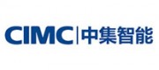 中集智能CIMC品牌