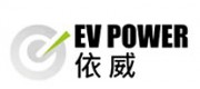 依威能源EVPOWER品牌