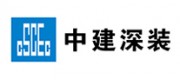 中建深装品牌