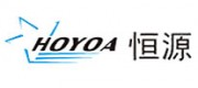 恒源HOYOA品牌