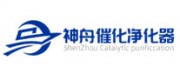 神舟催化净化器品牌