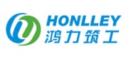 鸿力筑工HONLLEY品牌