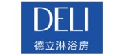 德立淋浴房DELI品牌