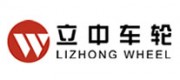 立中车轮lzwheel品牌