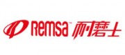 REMSA耐磨士品牌