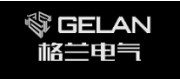 GELAN格兰电气品牌