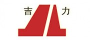吉力品牌