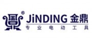 金鼎JINDING品牌