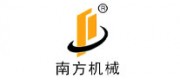 南方机械品牌