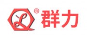 群力品牌