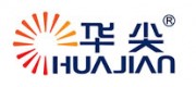 华尖HUAJIAN品牌