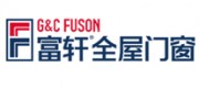 富轩门窗G&C Fuson品牌