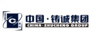 铸诚ZHUCHENG品牌