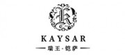 瑞王铠萨KAYSAR品牌