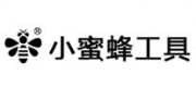 小蜜蜂工具品牌