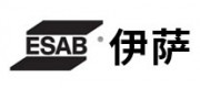 ESAB伊萨品牌