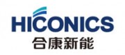 合康新能Hiconics品牌
