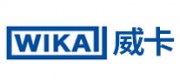 WIKA威卡品牌