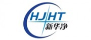 新华净HJHT品牌