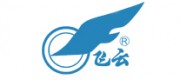 飞云品牌