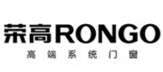 荣高RONGO品牌