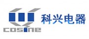 科兴电器Cosine品牌