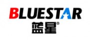 蓝星BLUESTAR品牌