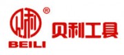 贝利BEILI品牌