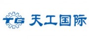 天工国际TG品牌