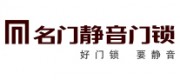 名门静音门锁品牌