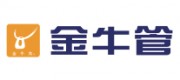 金牛管品牌