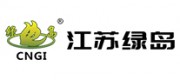 江苏绿岛品牌