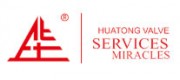 华通阀门品牌