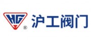 沪工阀门HG品牌