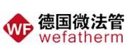 Wefatherm微法品牌