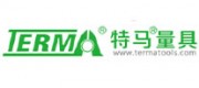 特马量具品牌