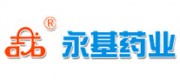永基药业品牌