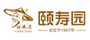 颐寿园品牌