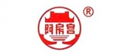阿房宫药业品牌