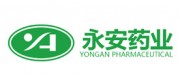 永安药业品牌
